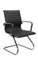Nova Guest Chair