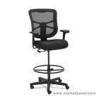 Elusion Series Mesh Back Stool