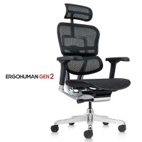 Mesh Office Chairs