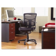 Elusion Mesh Mid-Back Multifunction Chair, Black
