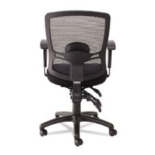 Etros Series Petite Mid-Back Multifunction Mesh Chair, Black