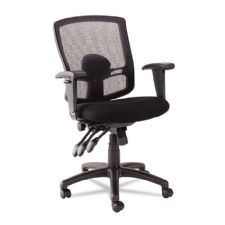Etros Series Petite Mid-Back Multifunction Mesh Chair, Black